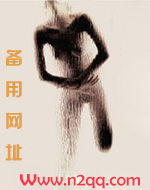 他的小草莓
